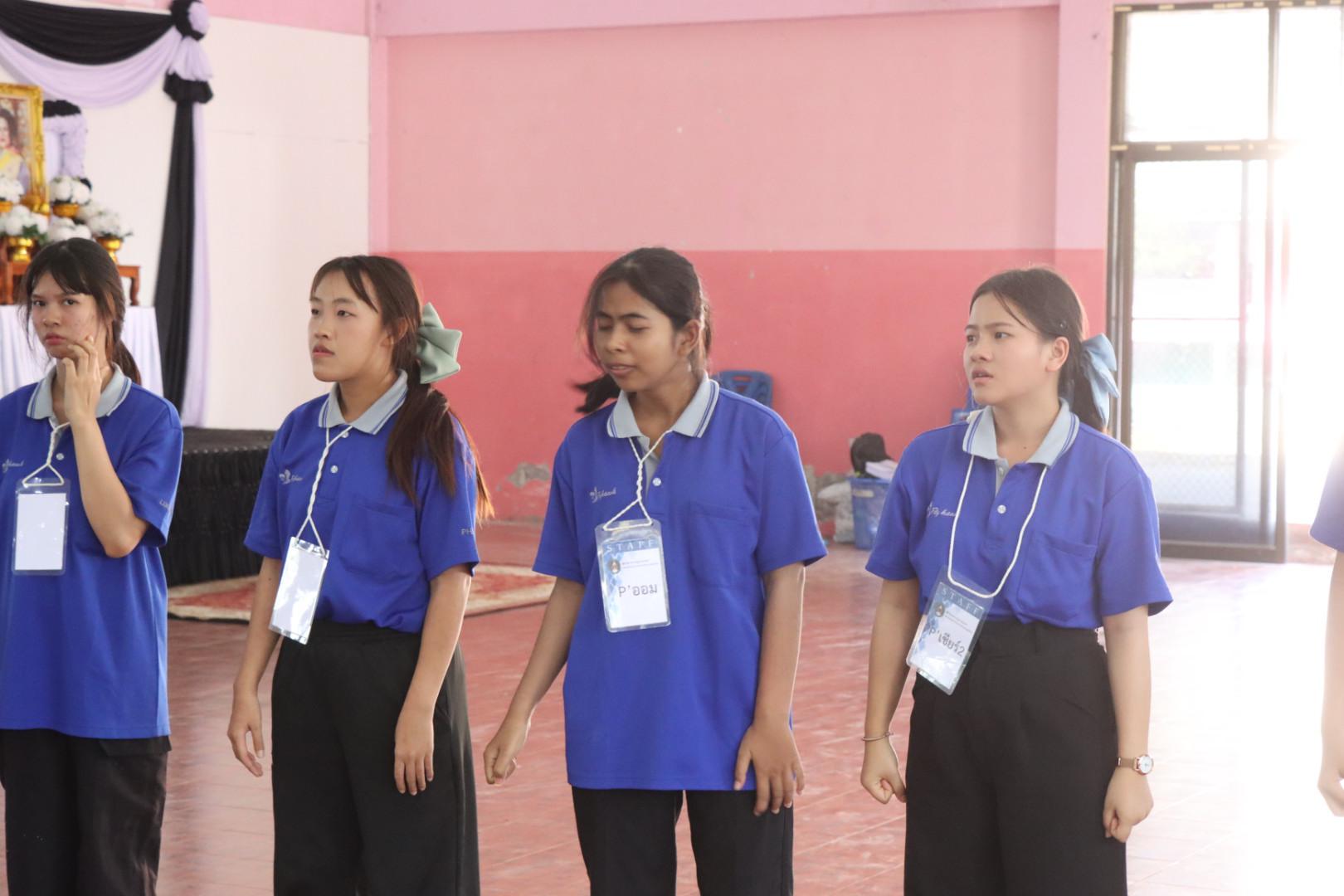 684. วันที่ 27 มกราคม 2569 โปรแกรมวิชาวิทยาศาสตร์ทั่วไป ได้จัดค่ายสเต็มศึกษาให้กับนักเรียนชั้นประถมศึกษาปีที่1-6 ณ โรงเรียนอนุบาลคลองขลุง จ.กำแพงเพชร